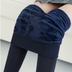 Winter Leggings For Women