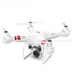 Style: Camera wide angle, Color: White - X52 RC drone with Altitude Hold 1080P 5MP HD Camera Quadcopter RC Drone 2MP WiF VS Phantom 3 Standard Syma X8HG