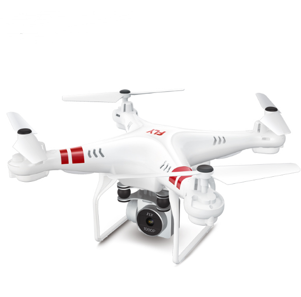 Style: Camera wide angle, Color: White - X52 RC drone with Altitude Hold 1080P 5MP HD Camera Quadcopter RC Drone 2MP WiF VS Phantom 3 Standard Syma X8HG